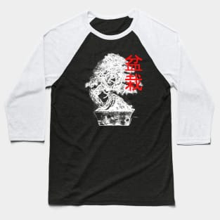 White Bonsai Baseball T-Shirt